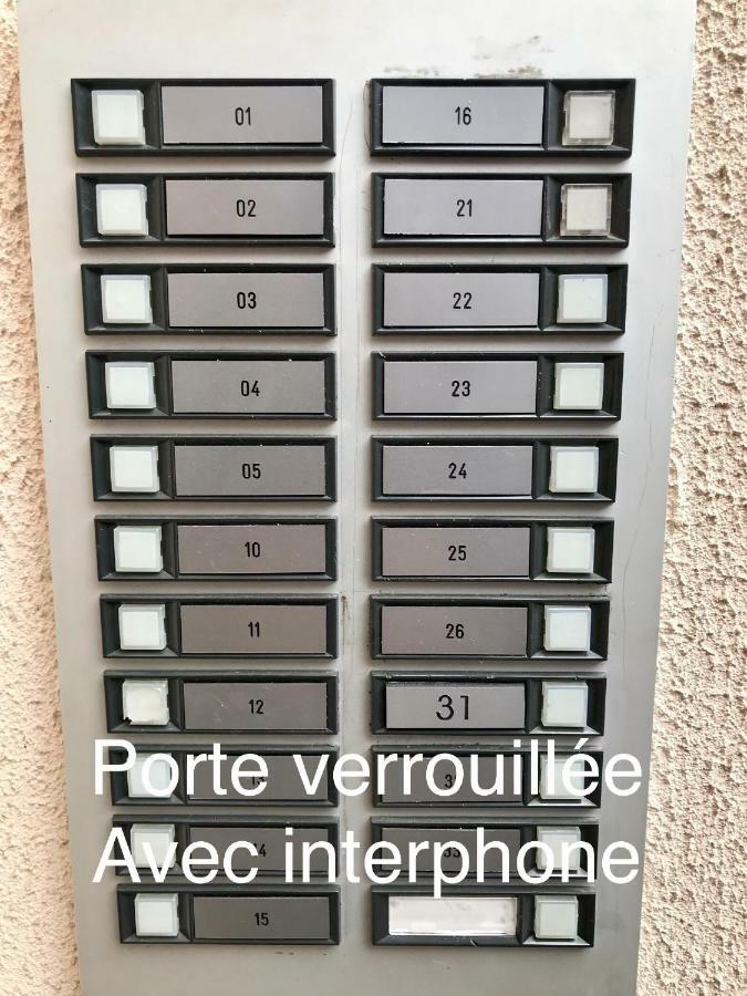 Proche De La Mer 2 Adultes Et 2 Enfants Apartment อูลกัท ภายนอก รูปภาพ